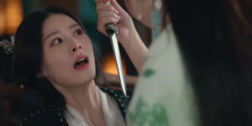 藏珠