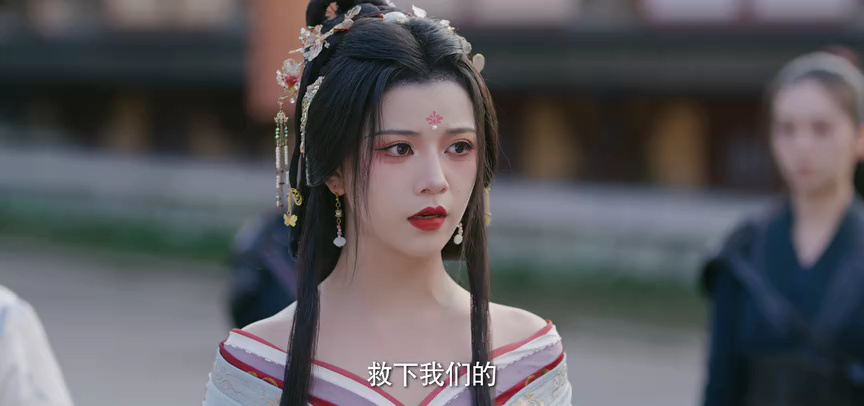 逆天成仙