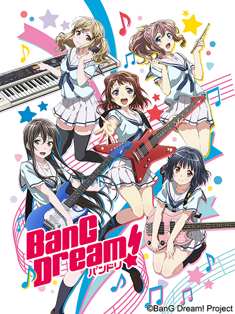 BanGDream!OVA