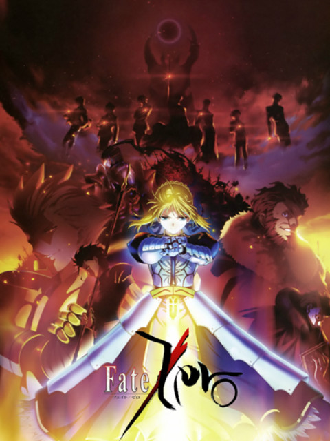 Fate/Zero1