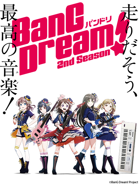 BanGDream!2