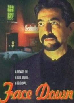 天使与魔鬼 1997