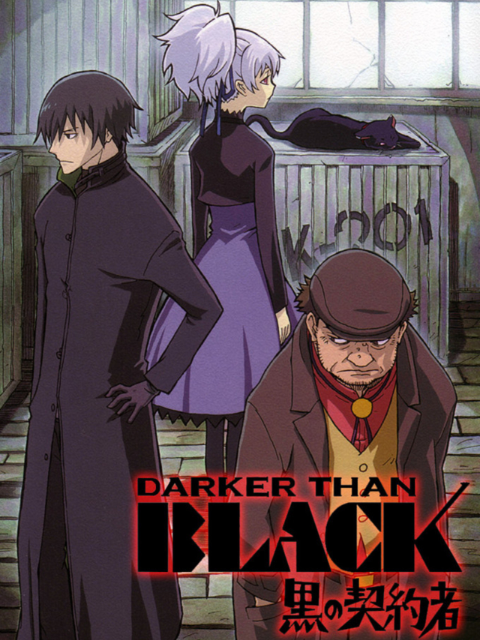 DARKERTHANBLACK-黑之契约者-