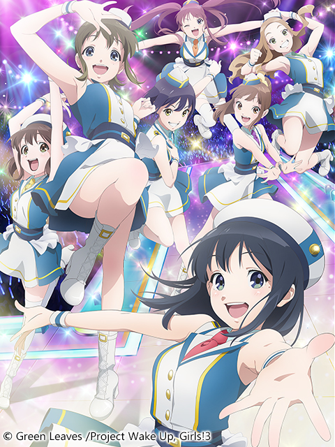 WakeUp,Girls!新章