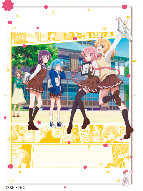 ComicGirls