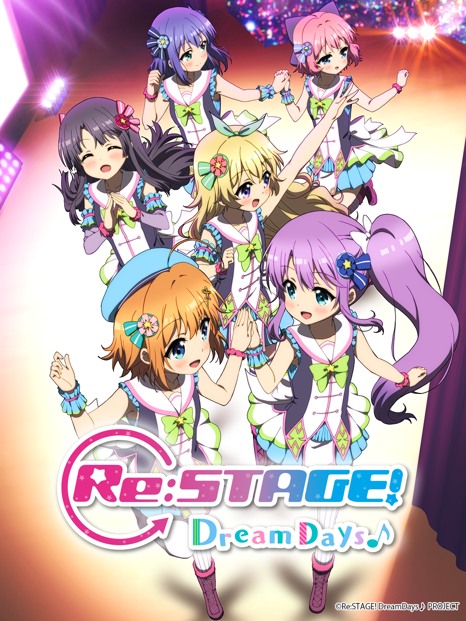 Re:Stage！DreamDays♪